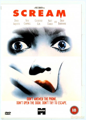 Scream (Krzyk) [DVD]
