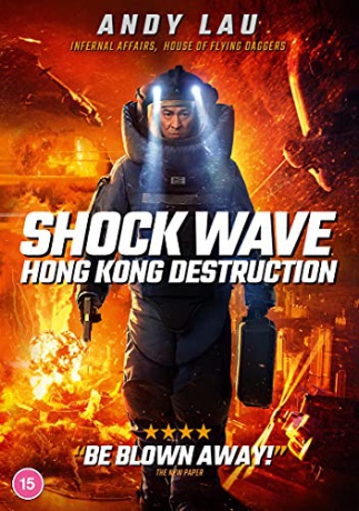 Shock Wave - Hong Kong Destruction (Fala uderzeniowa 2) [DVD]
