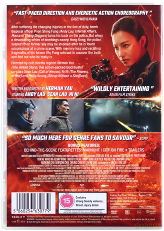 Shock Wave - Hong Kong Destruction (Fala uderzeniowa 2) [DVD]
