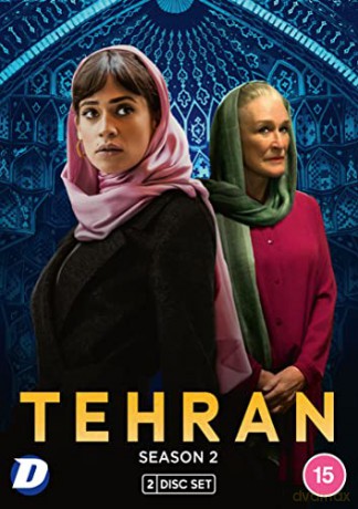 Tehran Season 2 (Teheran) [DVD]