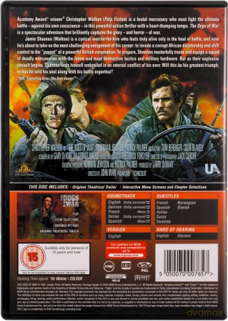 The Dogs Of War (Psy wojny) [DVD]