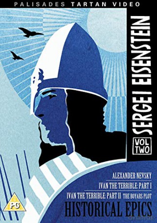 The Eisenstein Collection Volume 2 [DVD]