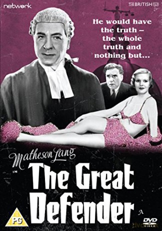 The Great Defender [DVD]