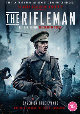 The Rifleman (Burza dusz) [DVD]