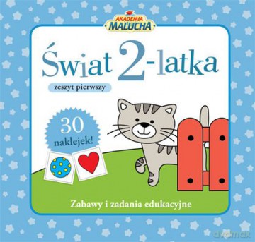 Świat 2-Latka Zeszyt Pierwszy [KSIĄŻKA]