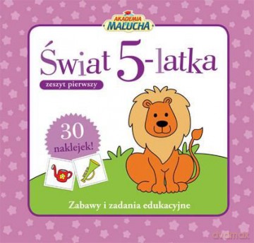 Świat Pięciolatka Zeszyt Pierwszy [KSIĄŻKA]