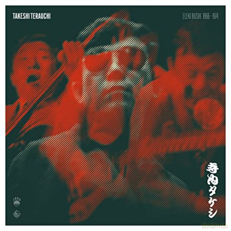 Takeshi Terauchi: Eleki Bushi 1966-1974 [Winyl]