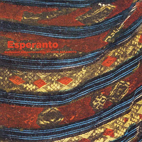 Ryuichi Sakamoto: Esperanto [Winyl]