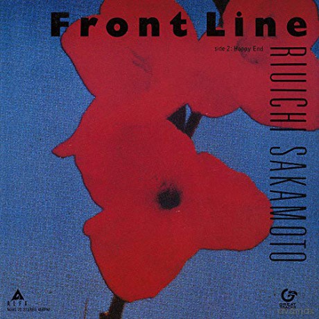 Ryuichi Sakamoto: Front Line (Blue) [Winyl]