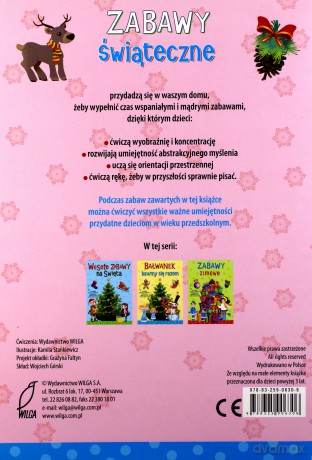 Zabawy Świąteczne Zimowe Ćwiczenia [KSIĄŻKA]