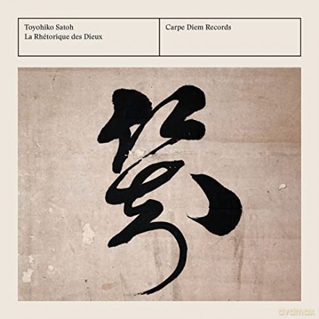 Toyohiko Satoh: La Rhetorique Des Dieux [CD]