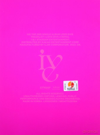 Ive: Love Dive [CD]