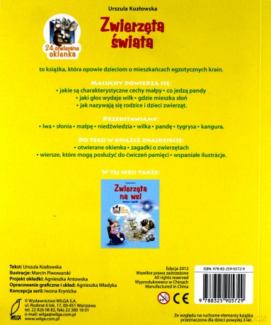 Zwierzęta Świata Wiersze I Zagadki Tw - Urszula Kozłowska  [KSIĄŻKA]