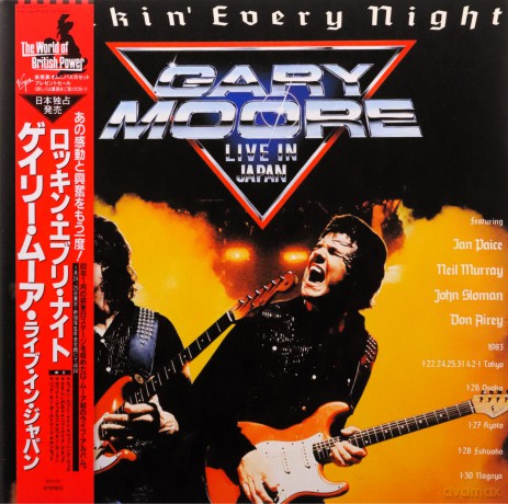 Gary Moore: Rockin Every Night - Live In Japan (1983) [CD]