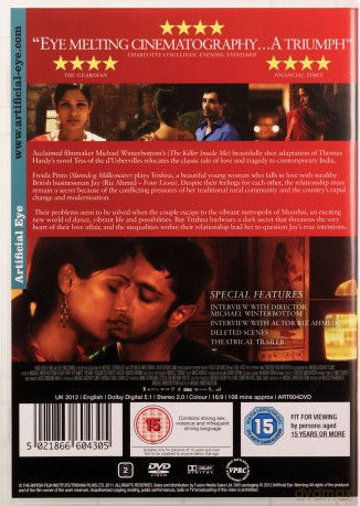 Trishna (Triszna. Pragnienie miłości) [DVD]