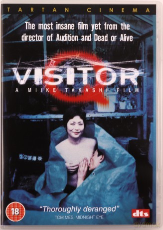 Visitor Q [DVD]