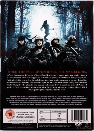 Werewolves Of The Third Reich [DVD]