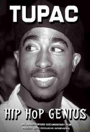 Tupac Shakur: Tupac-Hip Hop Genius [DVD]
