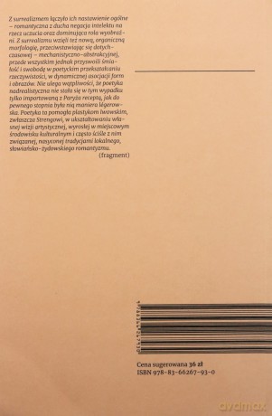 Campo Santo - W.G. Sebald [KSIĄŻKA]