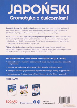 Japoński - Gramatyka z ćwiczeniami wyd. II - Ewa Krassowska-Mackiewicz [KSIĄŻKA]