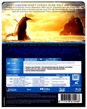 Avatar: The Way of Water (Avatar: Istota wody) (steelbook) [Blu-Ray 3D]+[Blu-Ray]