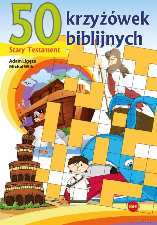50 krzyżówek biblijnych - Adam Ligęza, Michał Wilk [KSIĄŻKA]
