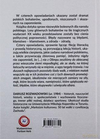 Bohaterowie upodleni - Dariusz Rozwadowski [KSIĄŻKA]