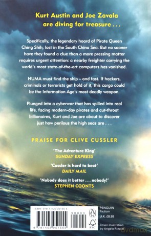 Clive Cussler's Dark Vector - Graham Brown [KSIĄŻKA]