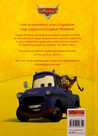 Moje opowieści. Disney Pixar Auta [KSIĄŻKA]