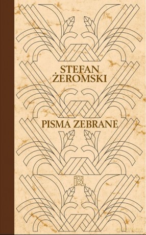 Pisma zebrane 28 Dzienniki (Tom 2) 1883-1885 - Stefan Żeromski [KSIĄŻKA]