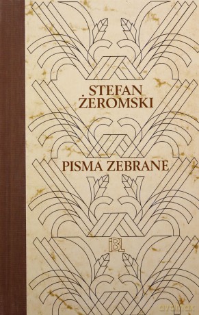 Pisma zebrane 28 Dzienniki (Tom 2) 1883-1885 - Stefan Żeromski [KSIĄŻKA]