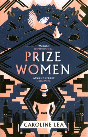 Prize Women - Caroline Lea [KSIĄŻKA]