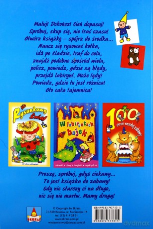 Blok Z Obrazkami -  [KSIĄŻKA]