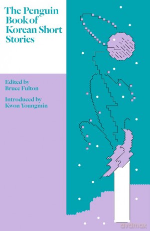 The Penguin Book of Korean Short Stories [KSIĄŻKA]