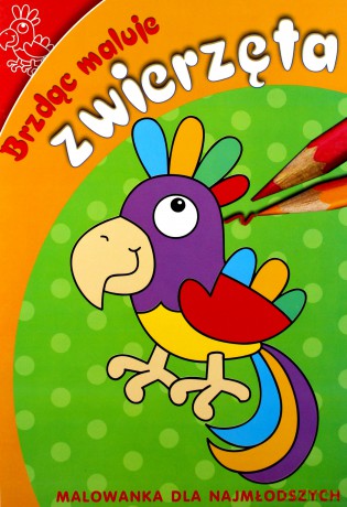 Brzdąc Maluje Zwierzęta - Patrycja Gazda  [KSIĄŻKA]