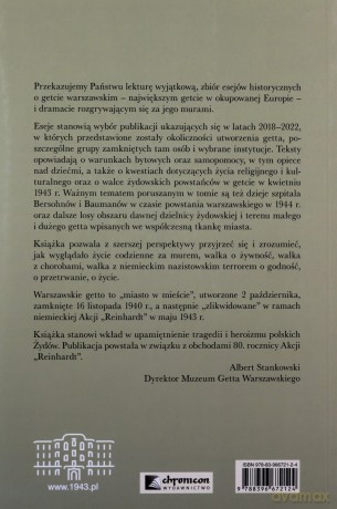 Wolność Zwróćcie nam naszą! [KSIĄŻKA]