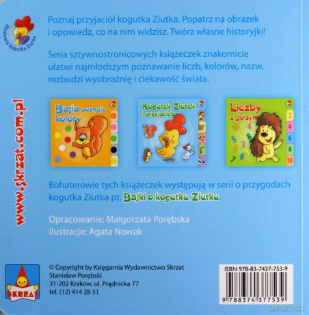 Kogutek Ziutek I Przyjaciele Tw [KSIĄŻKA]