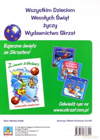 Wesołych Świąt Malowanka Świąteczna [KSIĄŻKA]