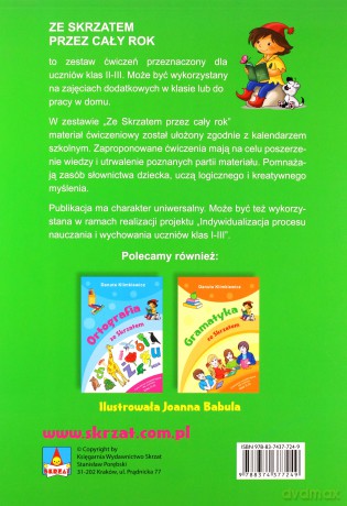 Ze Skrzatem Przez Cały Rok - Danuta Klimkiewicz  [KSIĄŻKA]