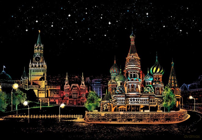 Magiczna zdrapka Plac Czerwony W Moskwie
