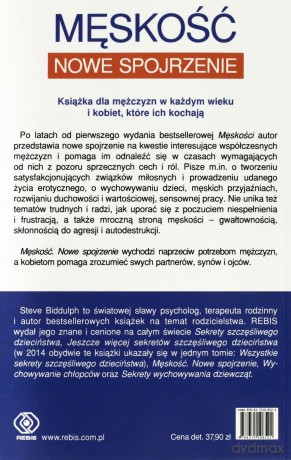 Męskość Nowe Spojrzenie - Steve Biddulph  [KSIĄŻKA]