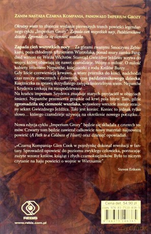 Okrutny Wiatr - Glen Cook  [KSIĄŻKA]