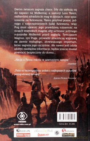 Wyprawa Do Imperium Mroku - Raymond E. Feist  [KSIĄŻKA]