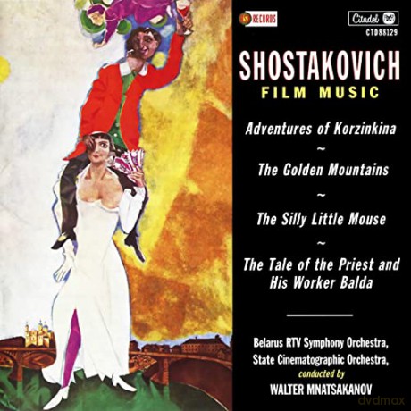 Dimitri Shostakovich: Shostakovich: Film Music [CD]