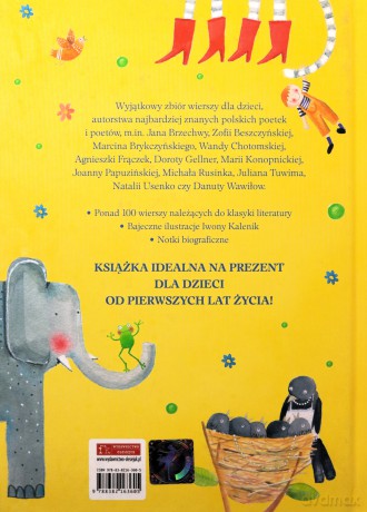 Antologia poezji dziecięcej [KSIĄŻKA]