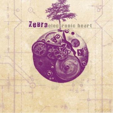 Zebra: Electronic Heart (digipack) [CD]