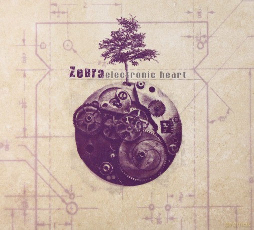Zebra: Electronic Heart (digipack) [CD]