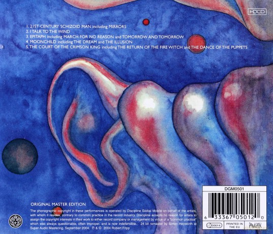 King Crimson: In The Court Of King Crimson [CD]