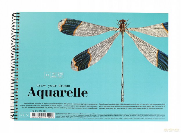 Blok do akwareli A4/20k Aqua