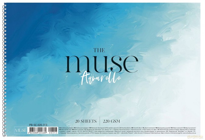 Blok do akwareli A4/20k The muse aquarelle